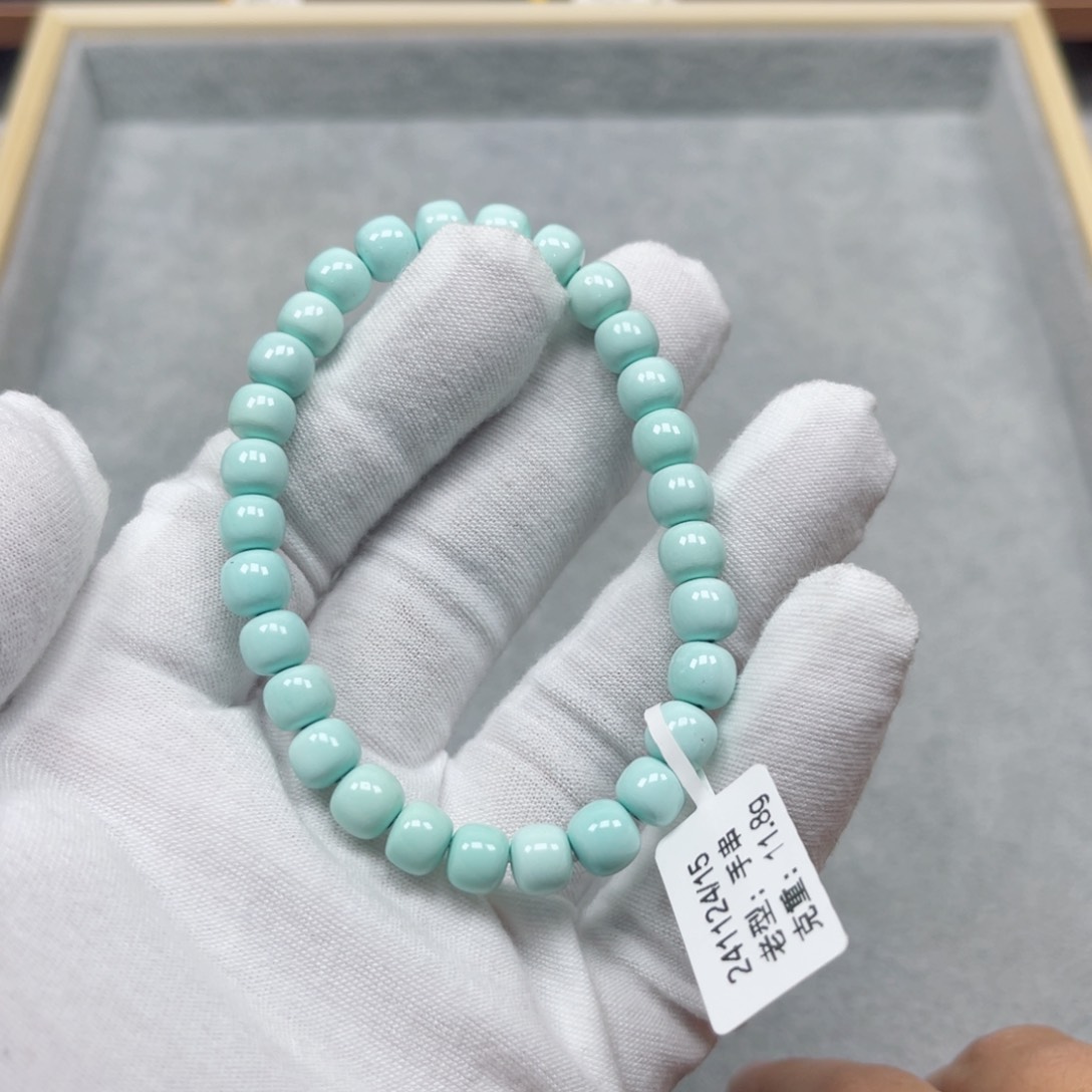 绿松石挂件未镶嵌