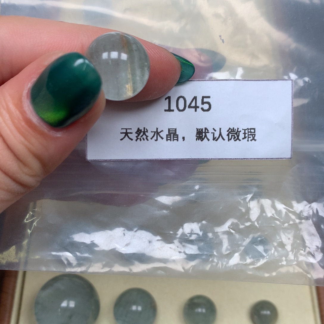 烟***邀水晶未镶嵌珠宝半成品