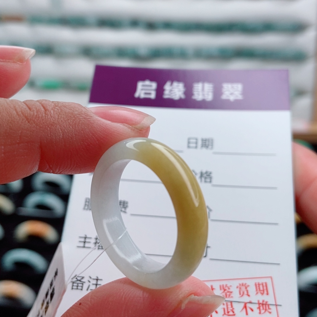 翡翠未镶嵌戒指圈口20