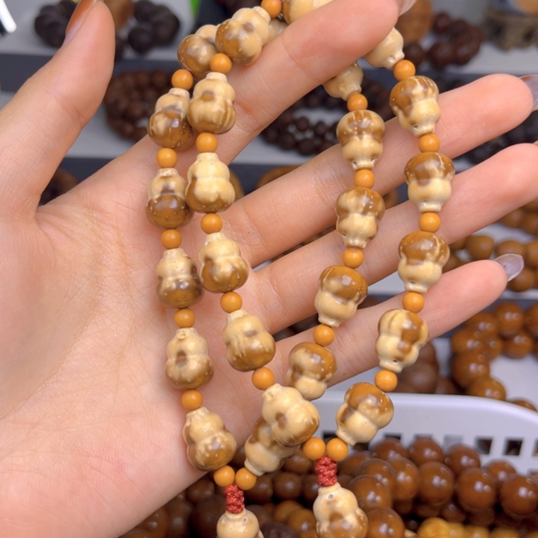 紫金鼠手串精品葫芦奶瓶