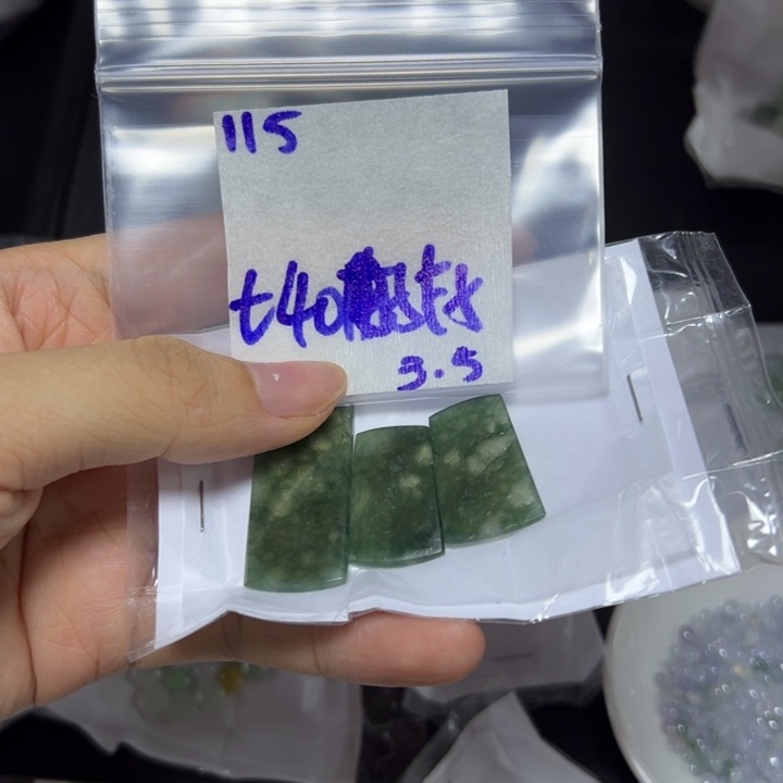 【闪购商品】定制翡翠未镶嵌好**息不退换