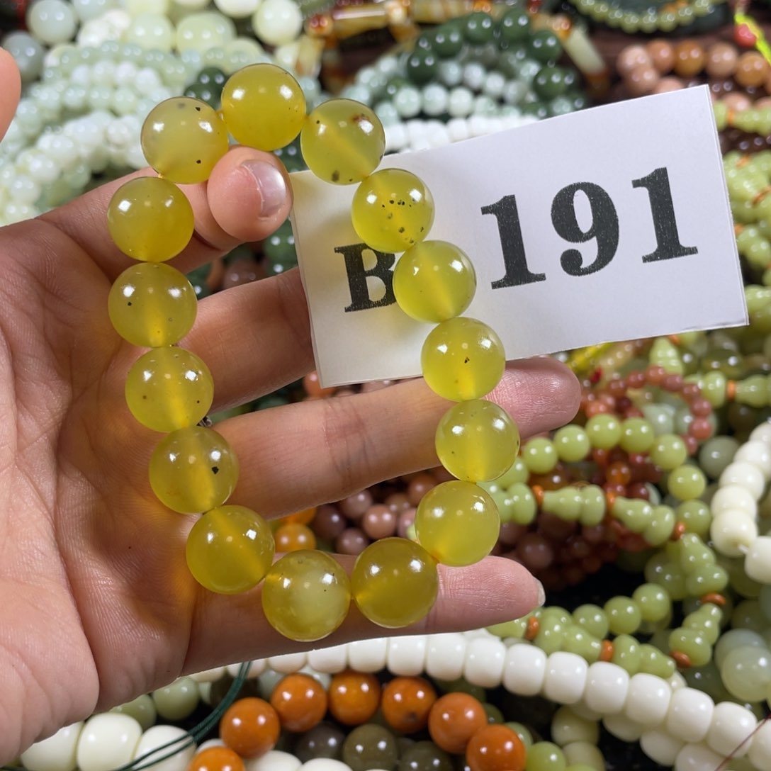 未镶嵌蛇纹石玉手链