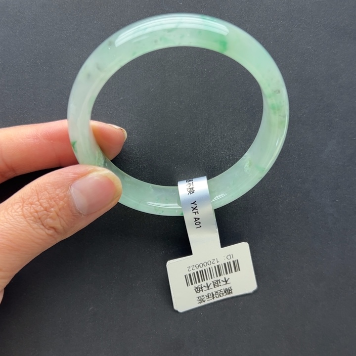 石英质玉（非洲翠）未镶嵌手镯+玲玲55