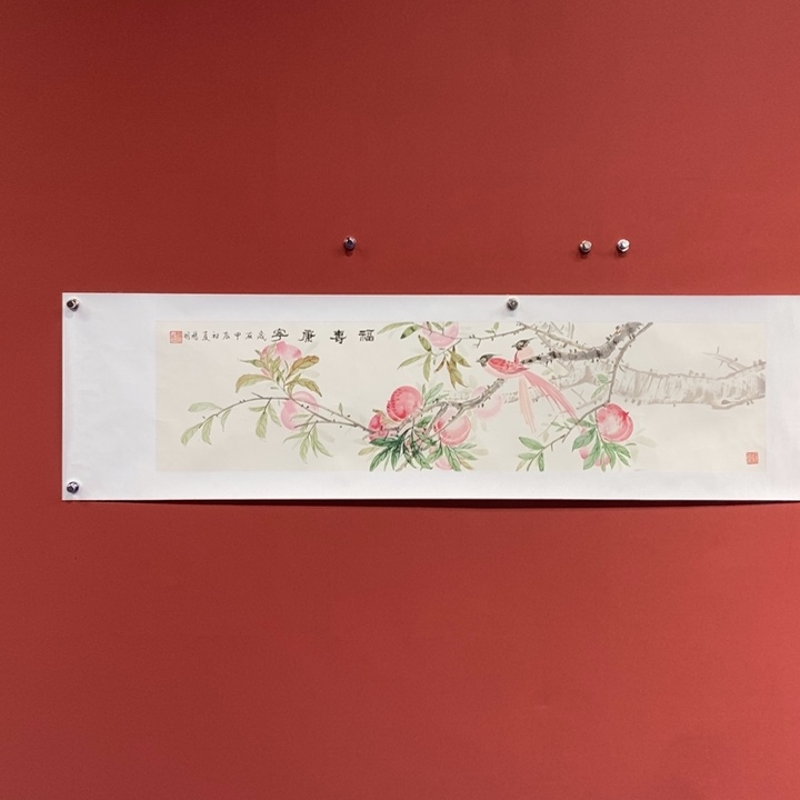 国画杨明画家的作品