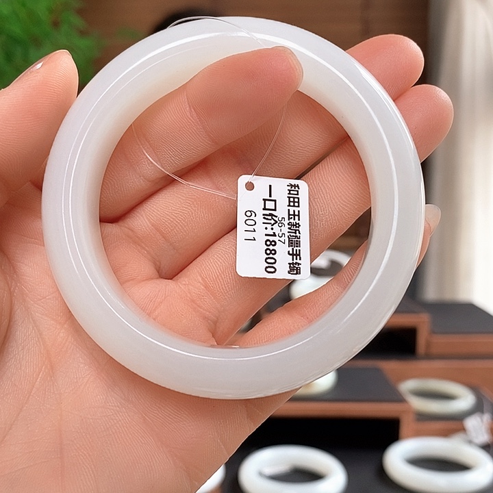 和田玉未镶嵌手镯6011