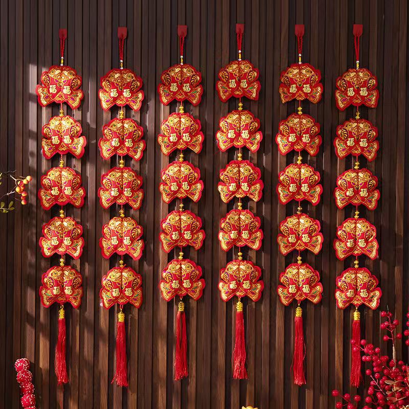 [到手2串]新年春节客厅布置装扮用品乔迁之喜双鱼串挂喜庆小挂饰
