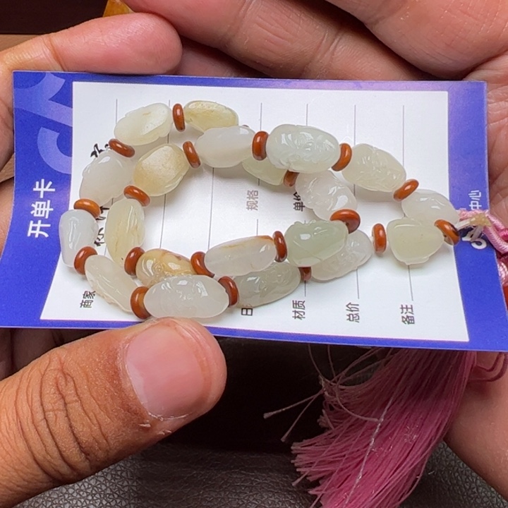 【闪购商品】和田玉套链未镶嵌快**钓