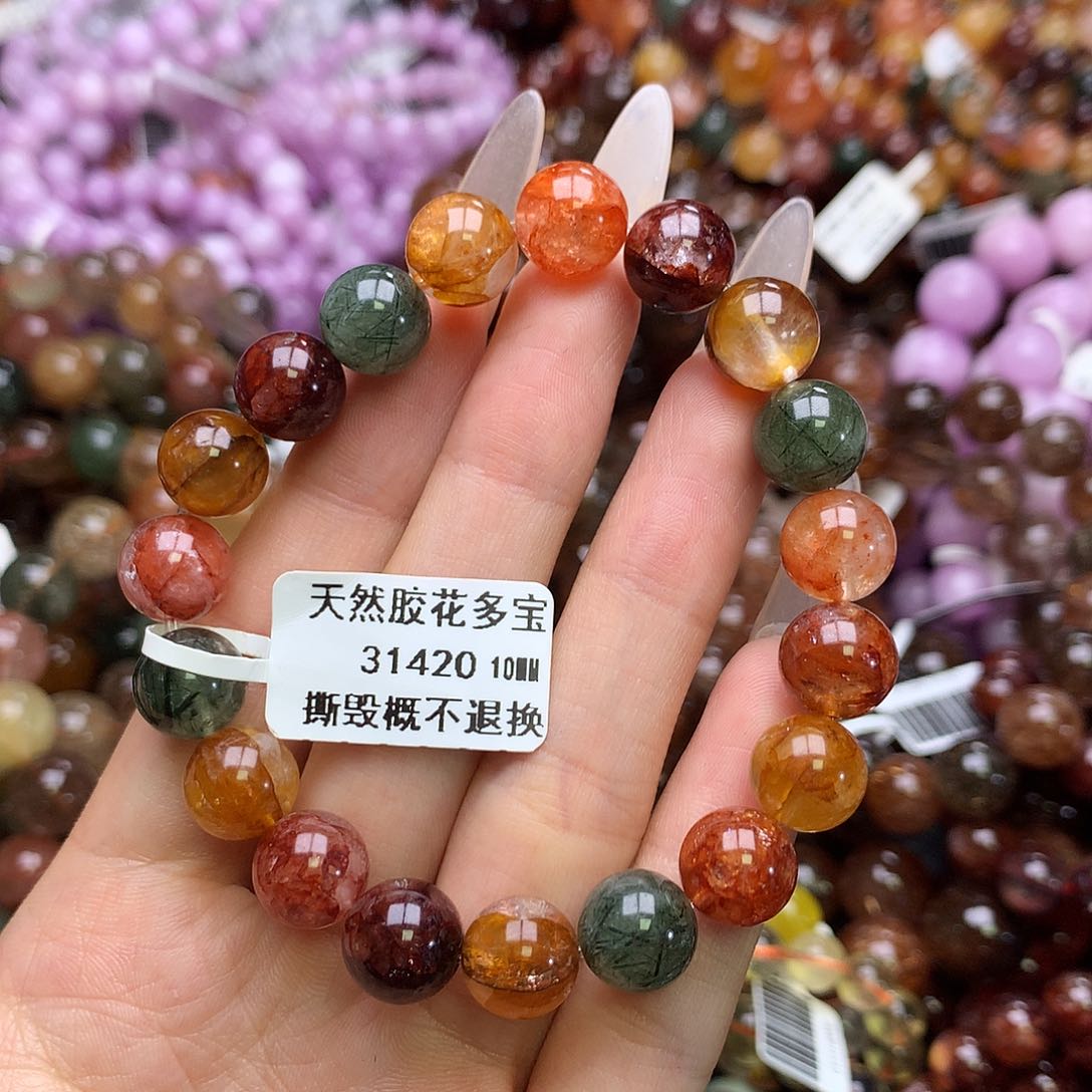 水晶手链未镶嵌手链