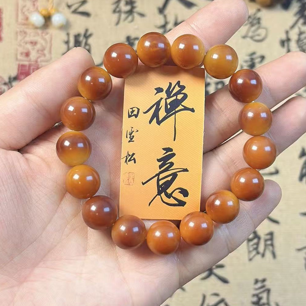 【玉化圆珠】红茶花皮干磨菩提根手串男文玩手持21颗女