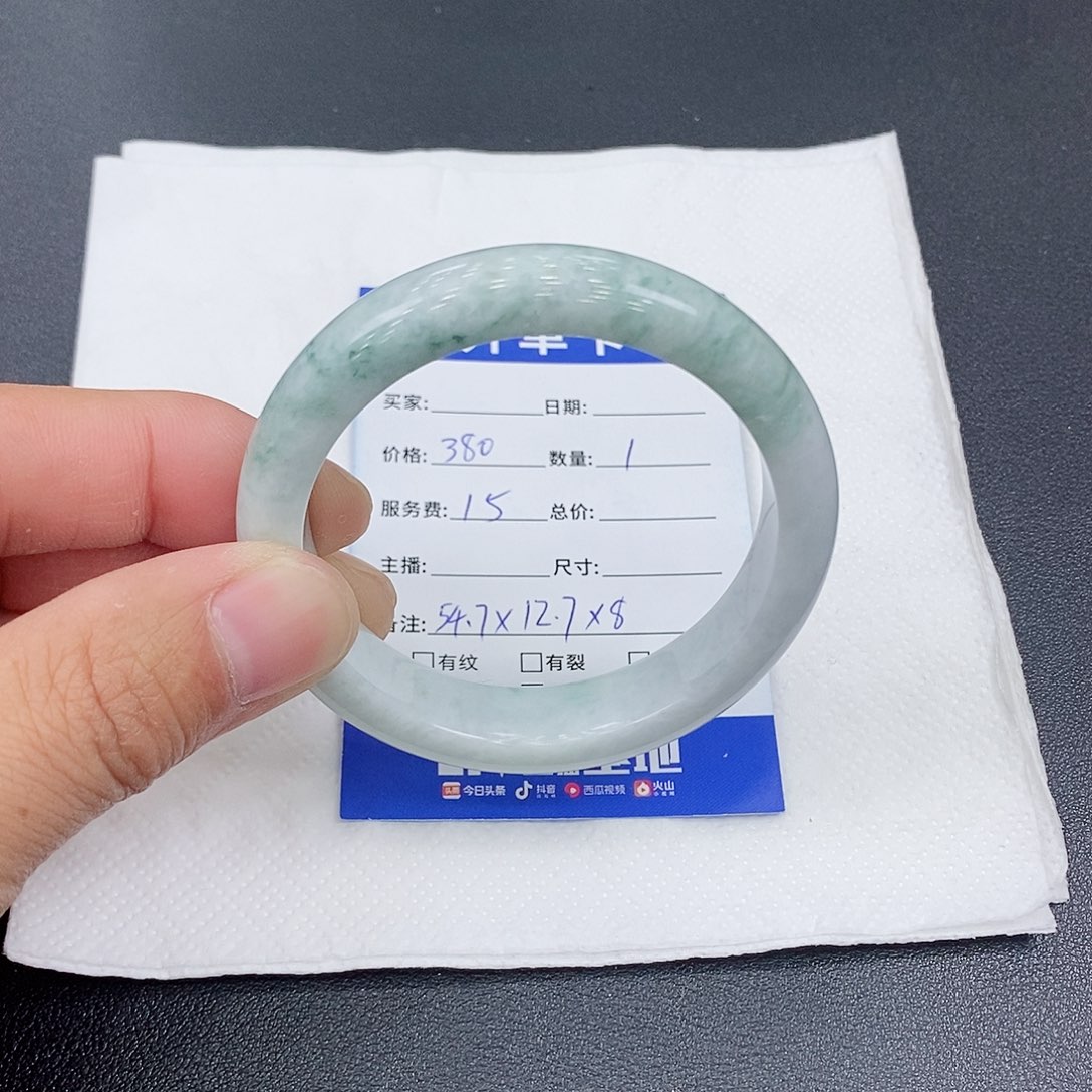 翡翠手镯未镶嵌天然缅甸A货翡翠手镯