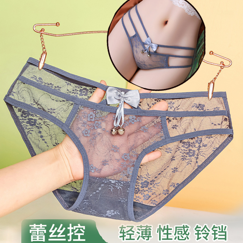 超薄女士性感内裤女新款2025爆款蕾丝少女蝴蝶结铃铛趣味性三角裤