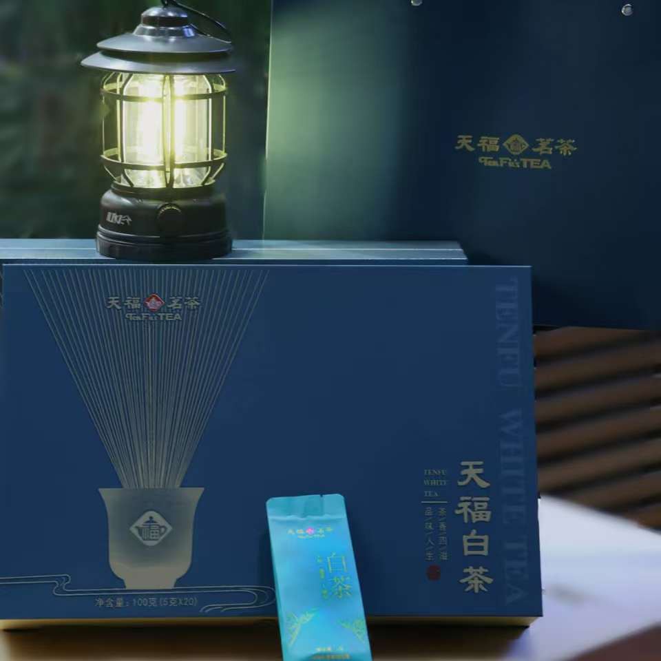 天福茗茶白茶贡眉独立包装茶叶伴手礼礼盒装100g