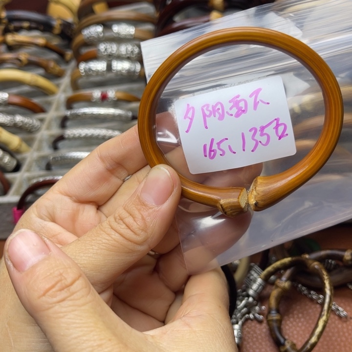 鸡翅木夕**下我们在这里