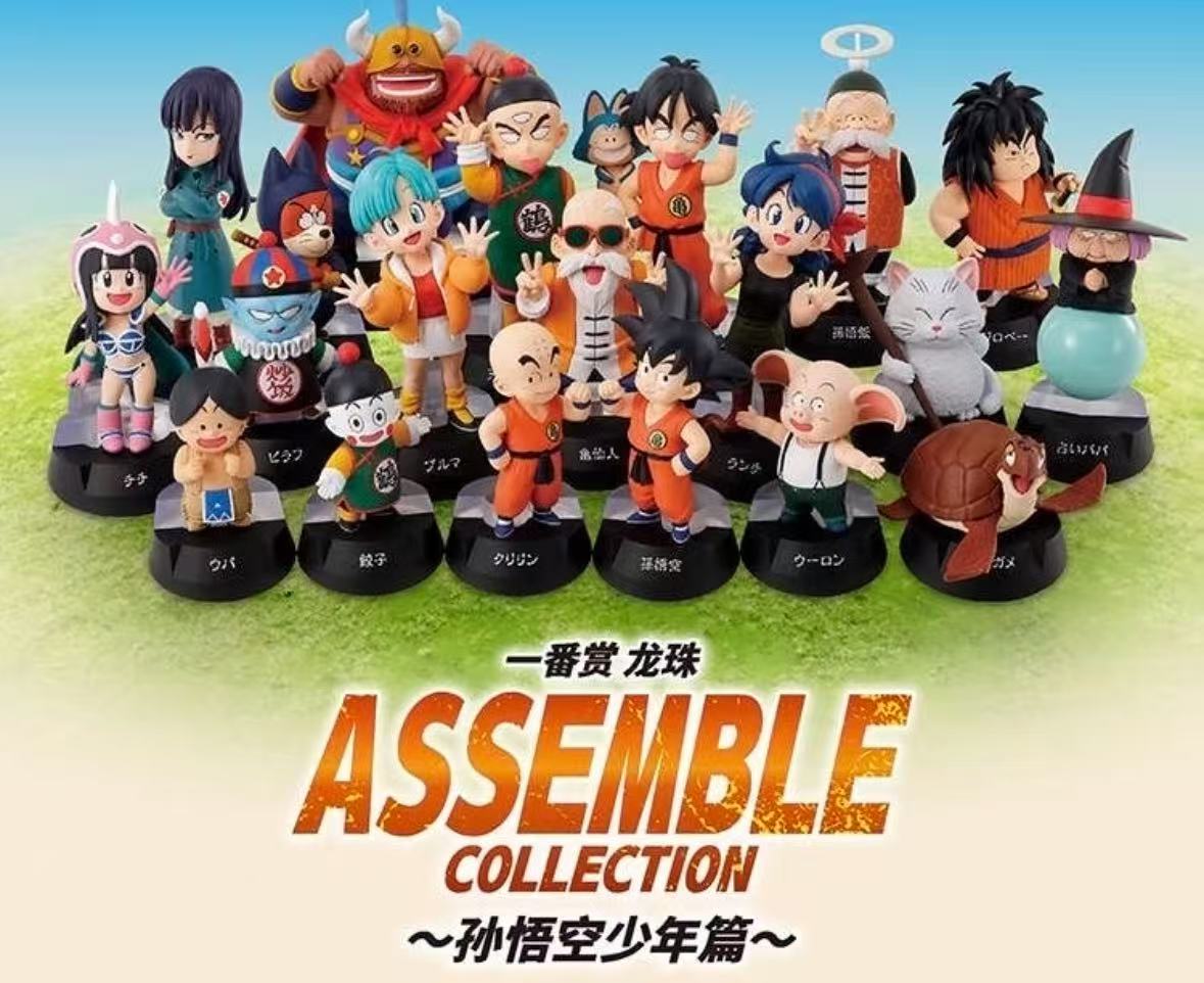 龙珠档案馆潮玩盲盒抽抽乐