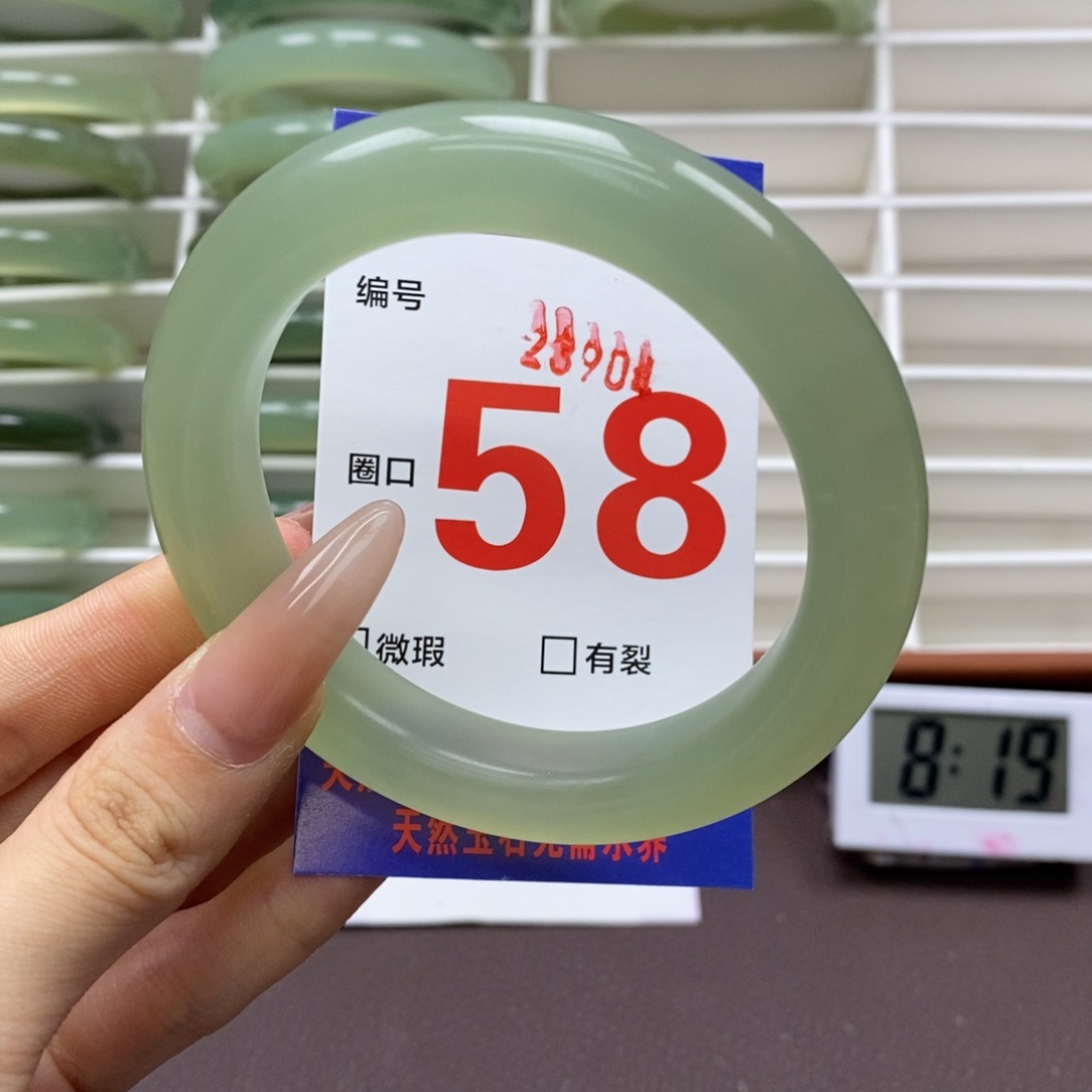 未镶嵌蛇纹石玉手镯