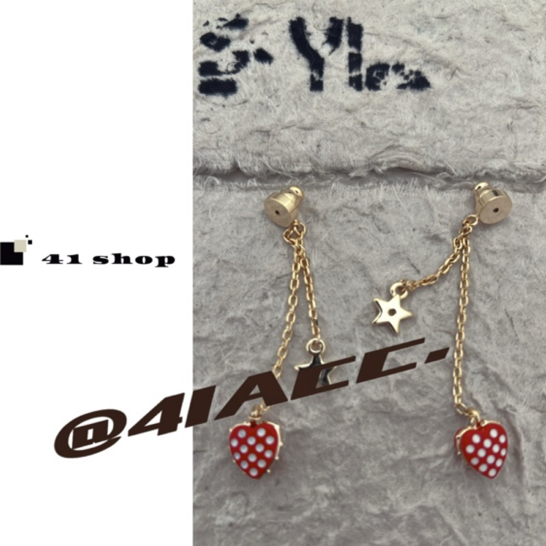 铜合金珐琅耳饰 A106 精致小草莓五角星DD款流苏高级感耳钉耳饰