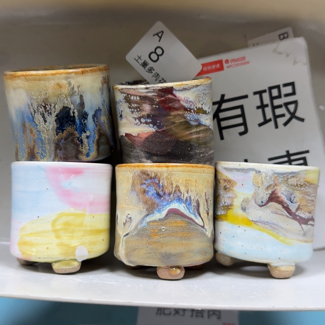 陶瓷艺术品设计与制作