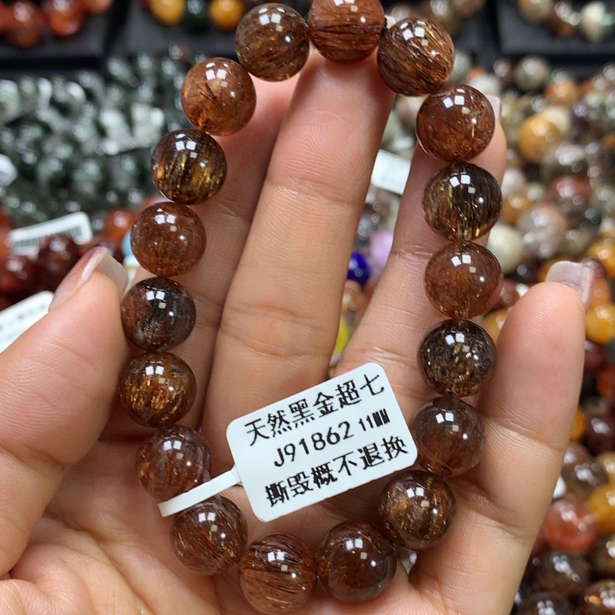 【闪购商品】水晶手链未镶嵌，