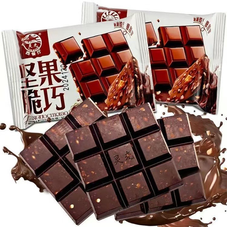 灵光西餐厅脆巧网红坚果巧克力节日礼物休闲小吃零食品夹心巧克力