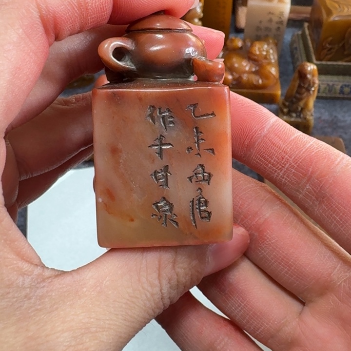 巡***哥石材巡老师闪购确定