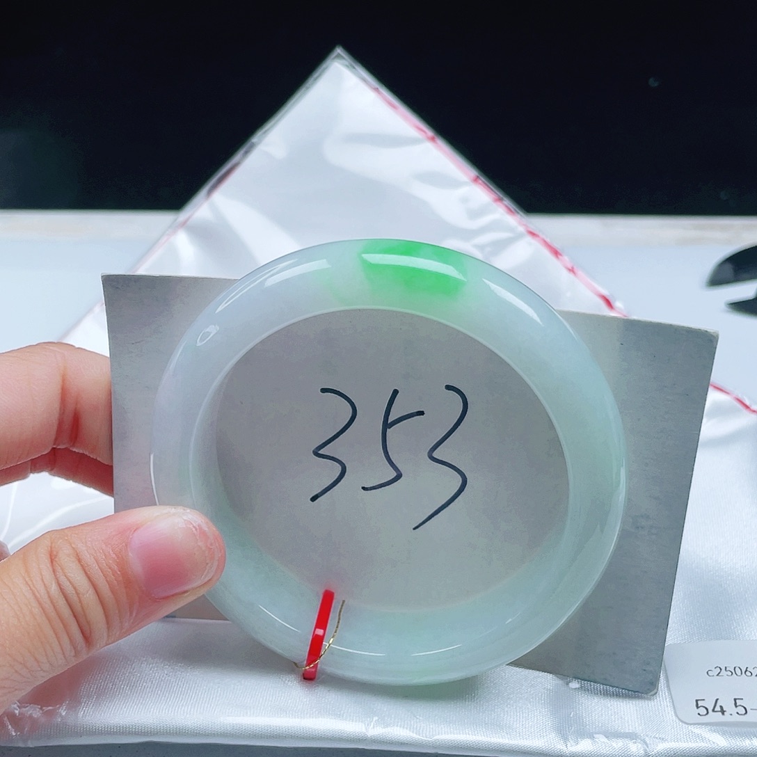 翡翠未镶嵌手镯54+正圈