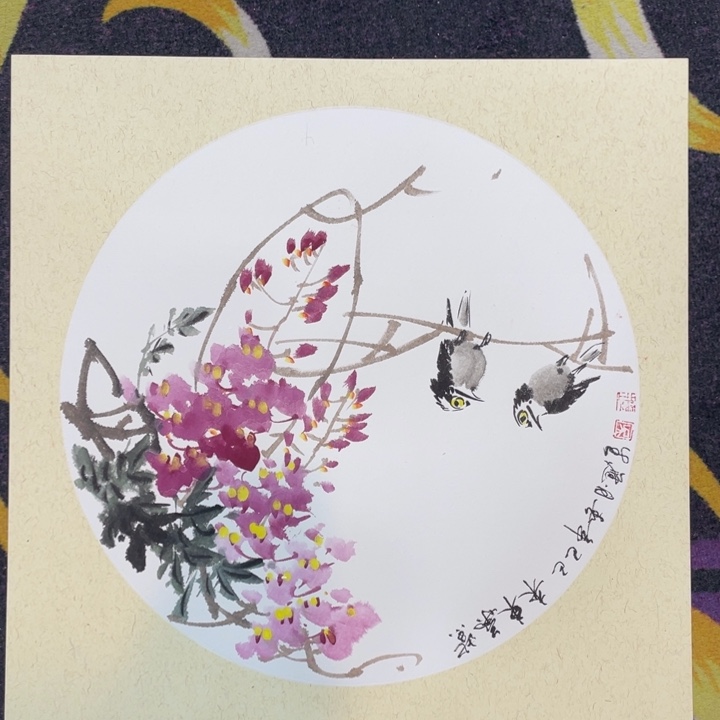国画五十斗方作品