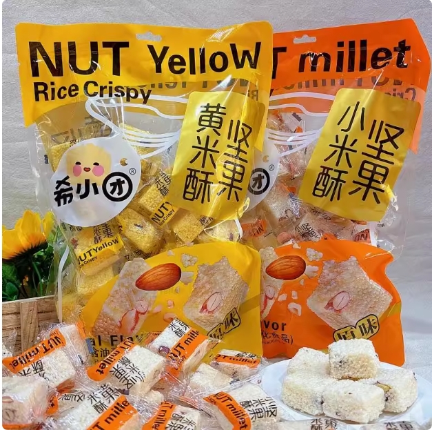 希小团坚果米酥 300g*2