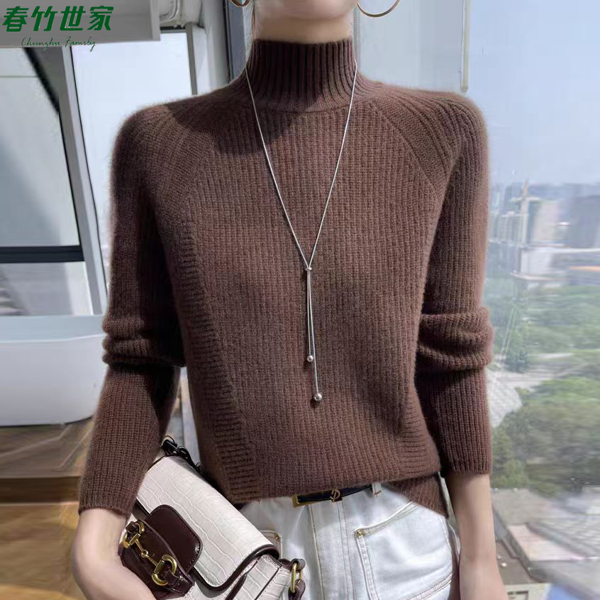 春竹世家半高领100%羊毛衫女显瘦减龄纯色套头羊绒毛衣针织打底衫