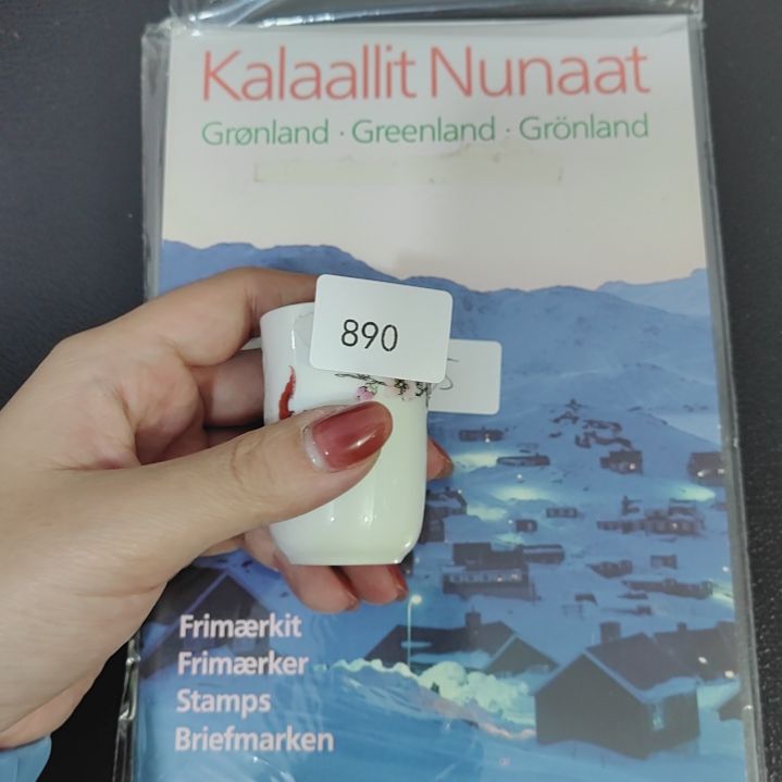 890瓷哈哈哈哈哈哈哈哈哈哈哈