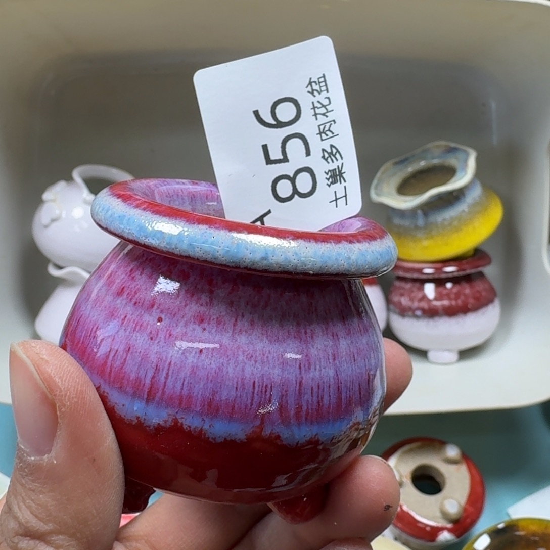 陶瓷艺术品设计与制作