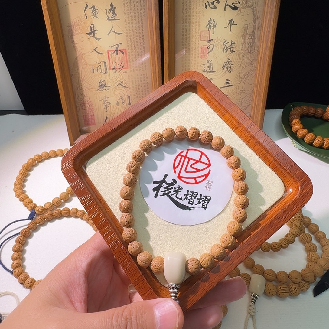 ***吊坠桃核野生小黄桃