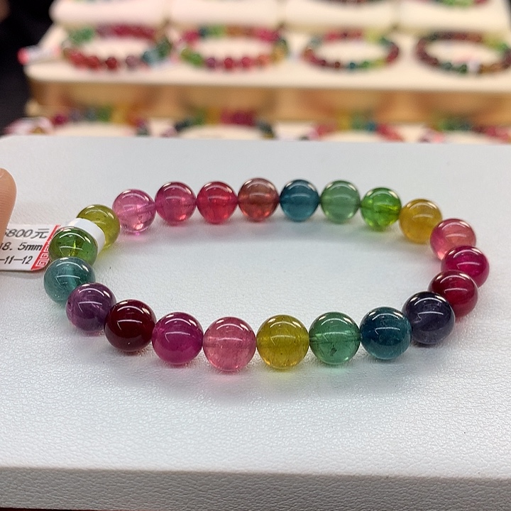 碧玺手链未镶嵌彩虹手串