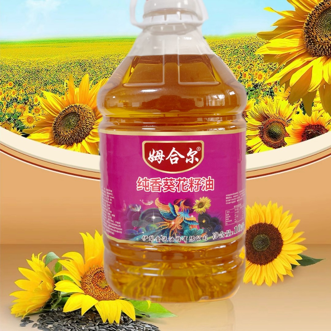 10L姆合尔纯香葵花籽油