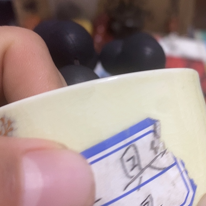 瓷片瓷片瓷片瓷片