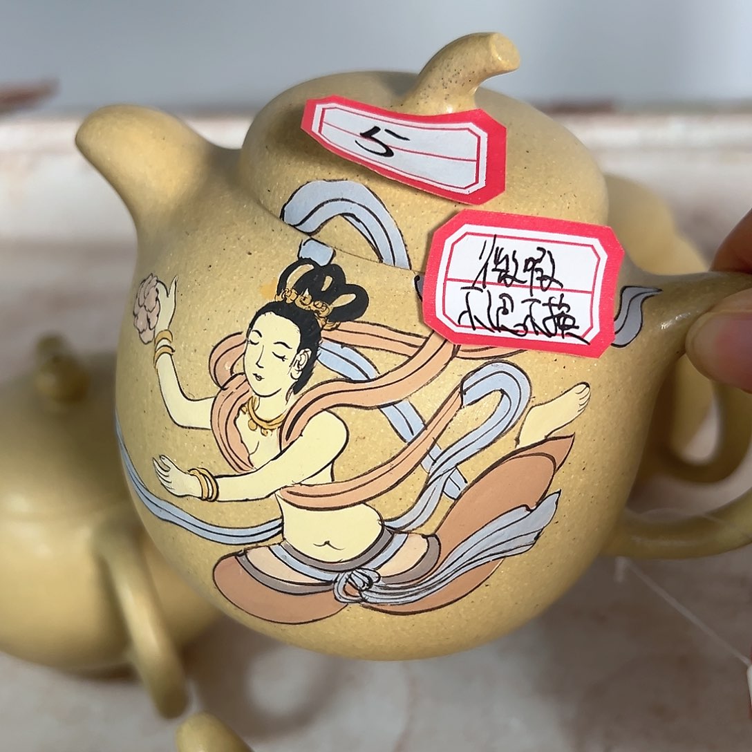 紫砂茶壶黄龙山原矿本绿310