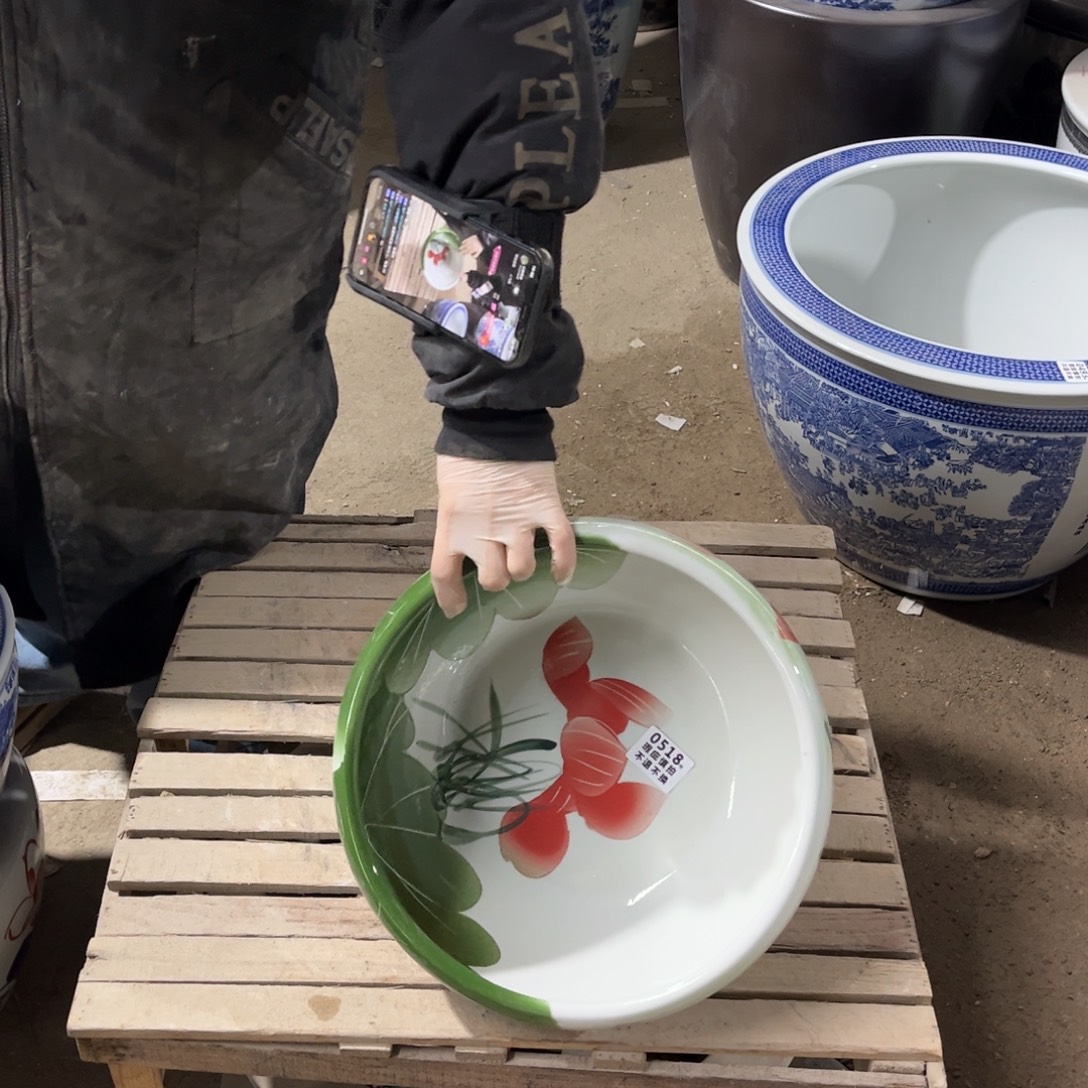 瓷片518.00000000000