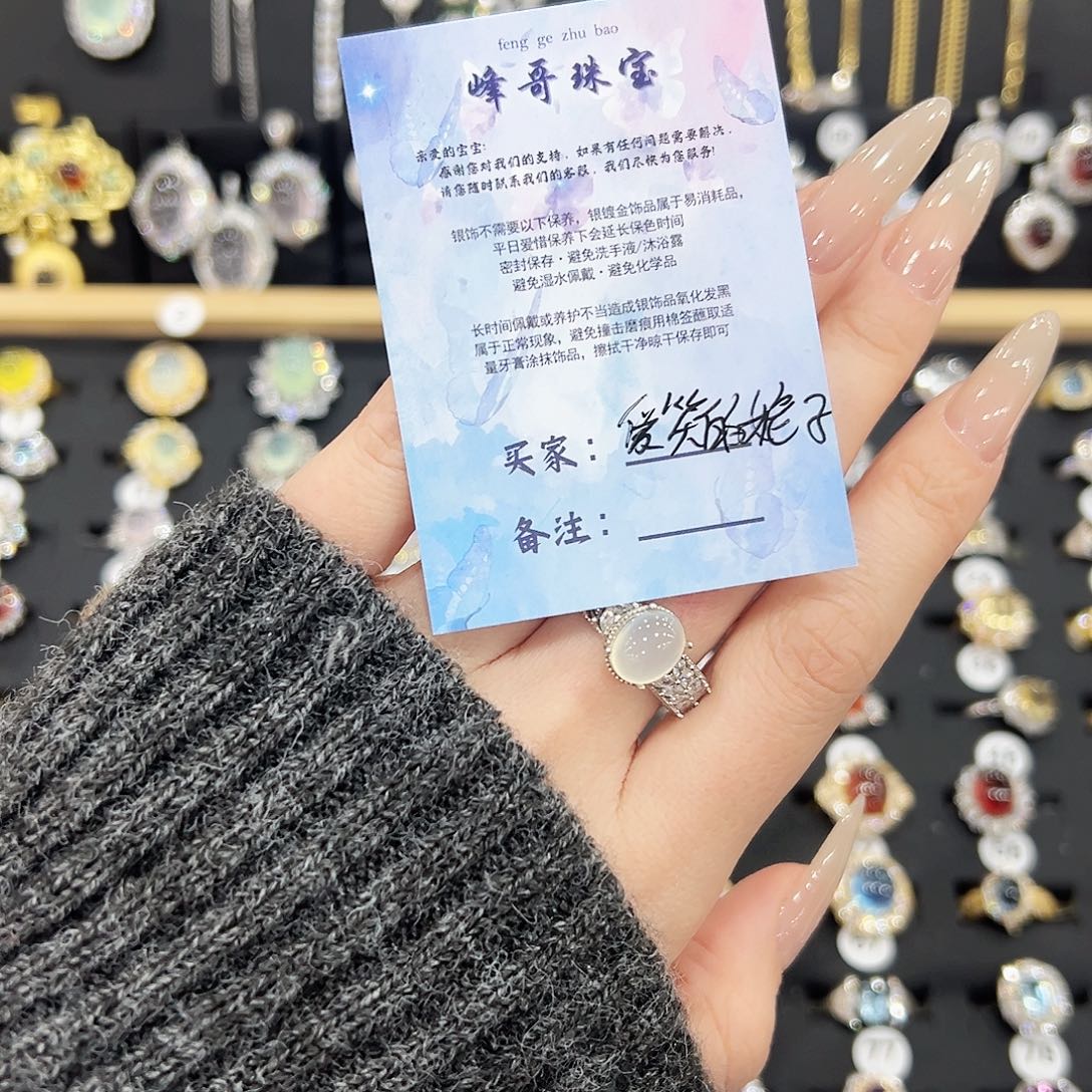 烟晶戒指银S925镶嵌戒指