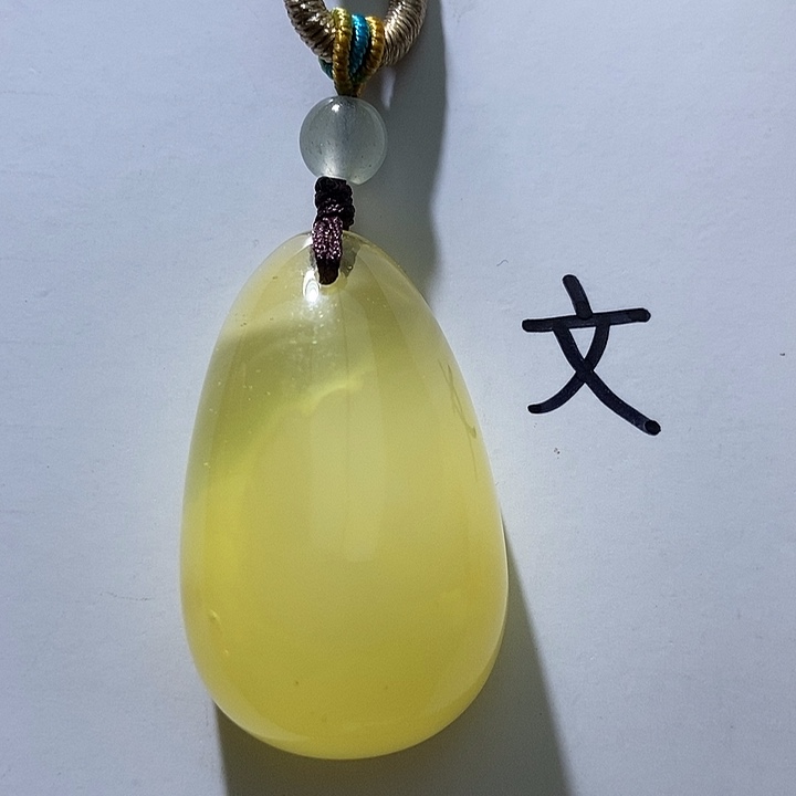 琥珀未镶嵌珠宝奇石19