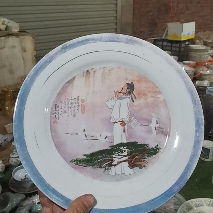 摆件，烧制问题都是正常的84号