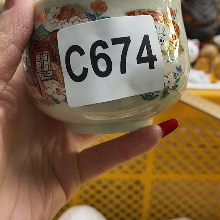 紫砂茶杯天**颊我们的目标是成为更优秀最优秀