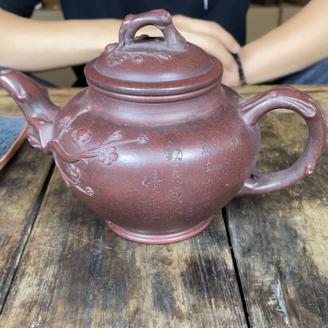 茶壶紫砂宜兴原矿手工紫砂壶
