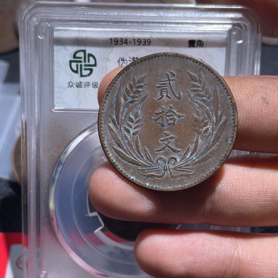 金属豪豪豪豪豪豪14