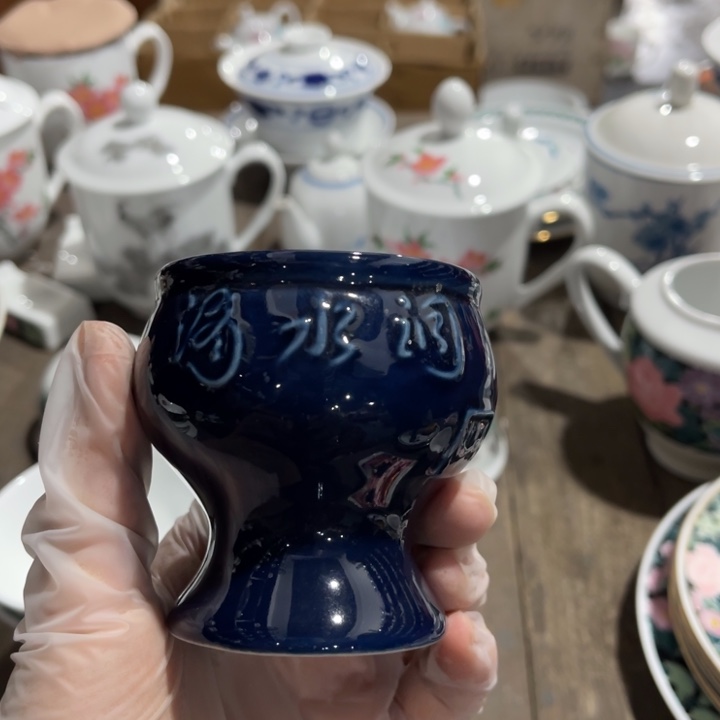 醴陵高温瓷器釉下