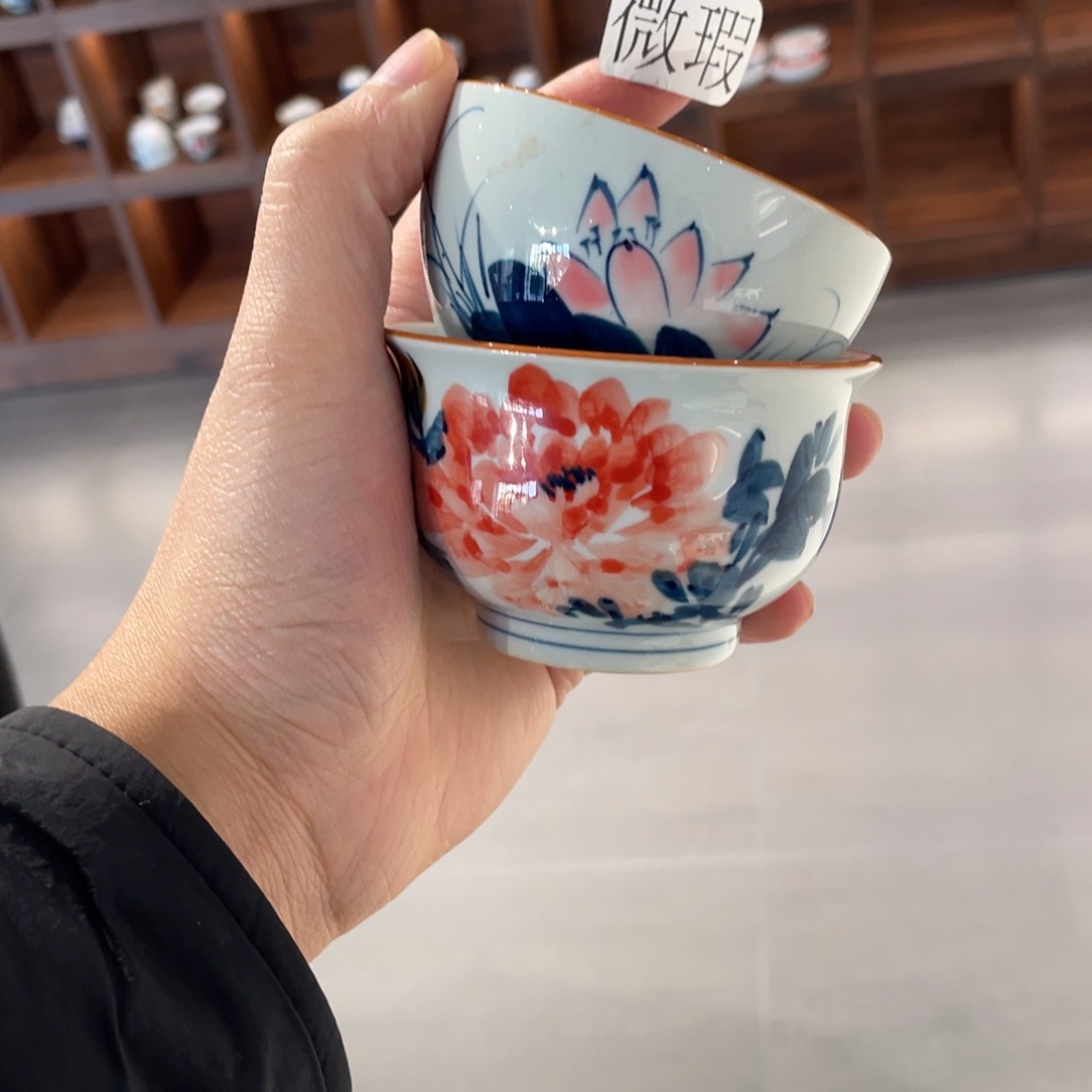 釉下手绘茶具微瑕