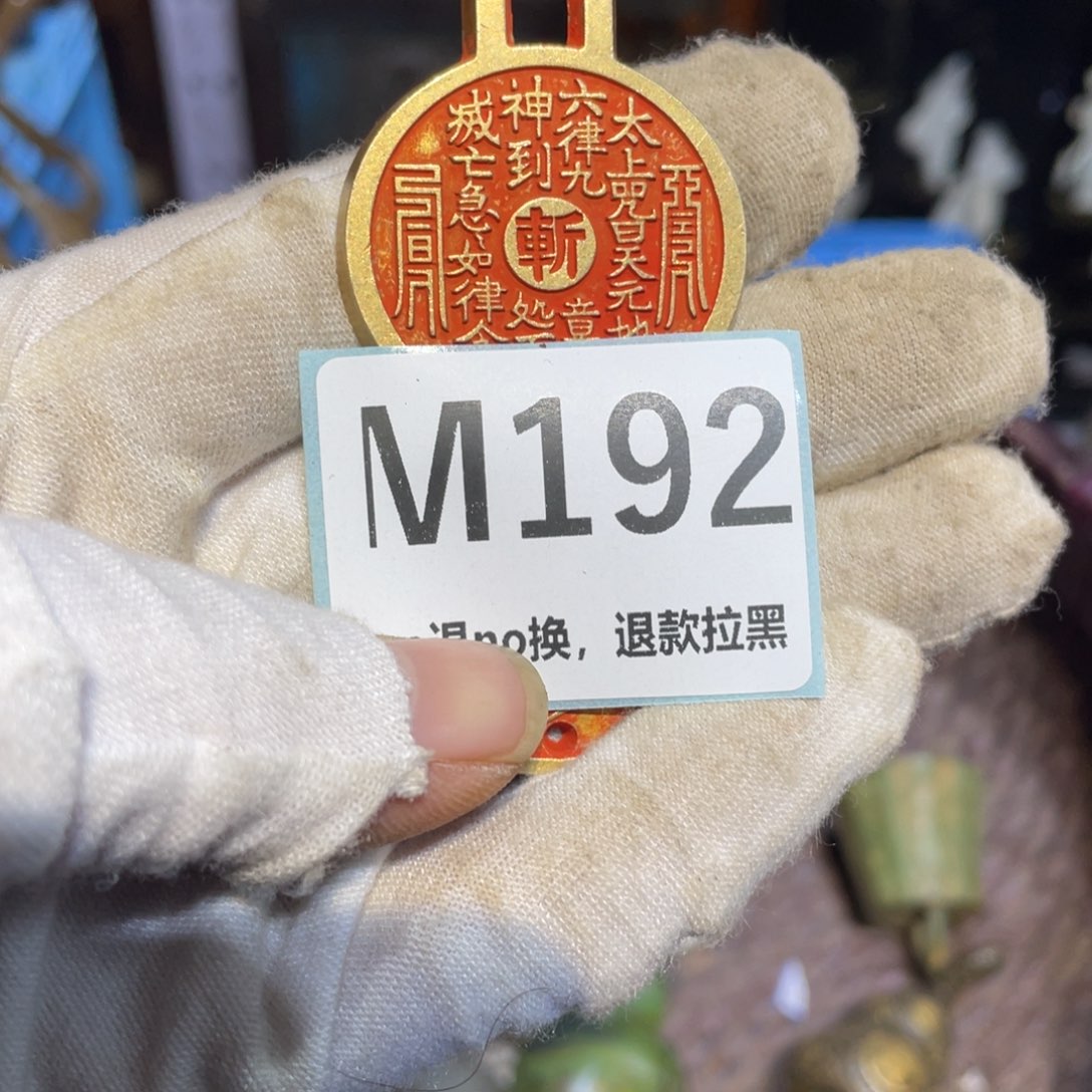 天***涯陶瓷闲云直播火爆热卖