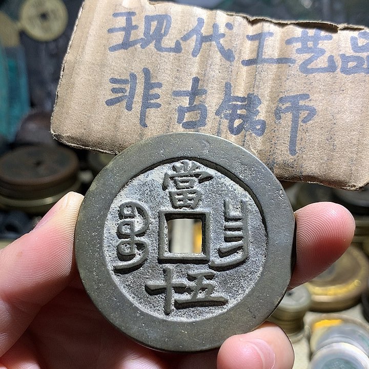 铜现代工艺品老铜翻砂