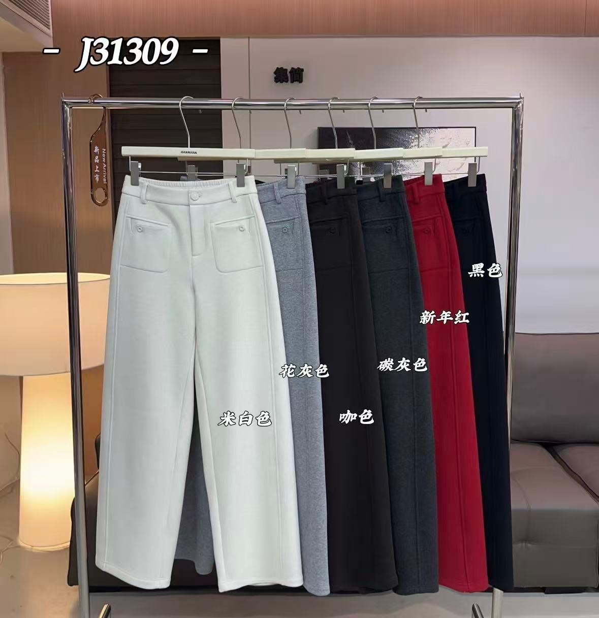 杨杨 集简-J31309【红包裤】加绒加厚立体信封口袋遮肉显瘦直筒裤