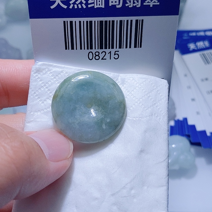 翡翠未镶嵌颈饰天光墟翡翠市场现金代购