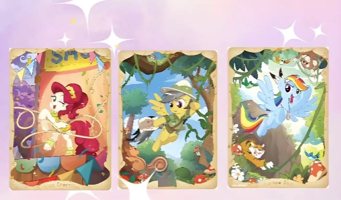 繁星包随机一张USR