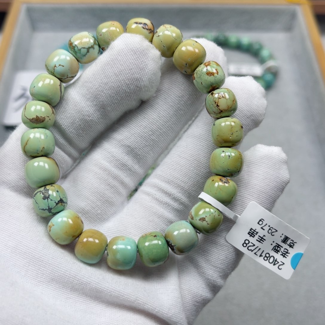 绿松石挂件未镶嵌